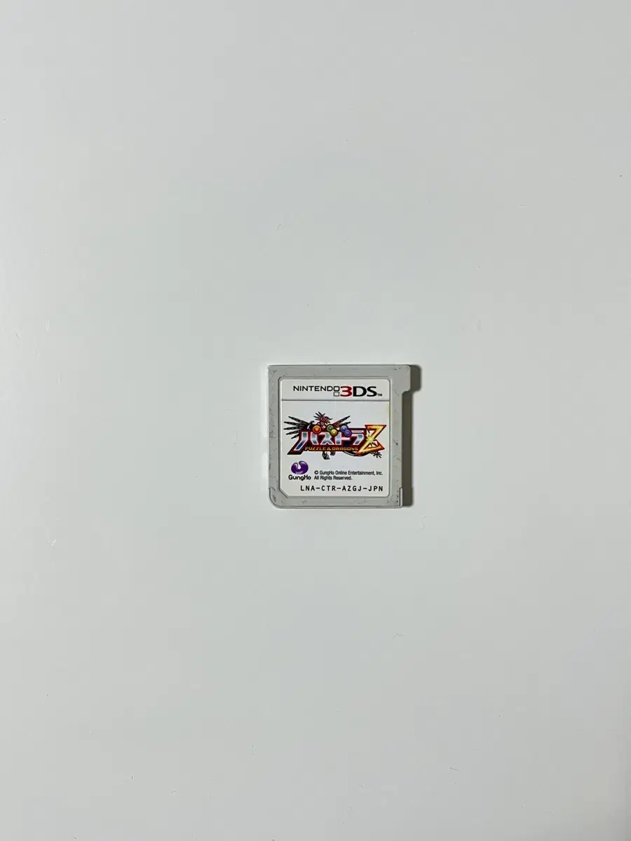 thumbnail-6
